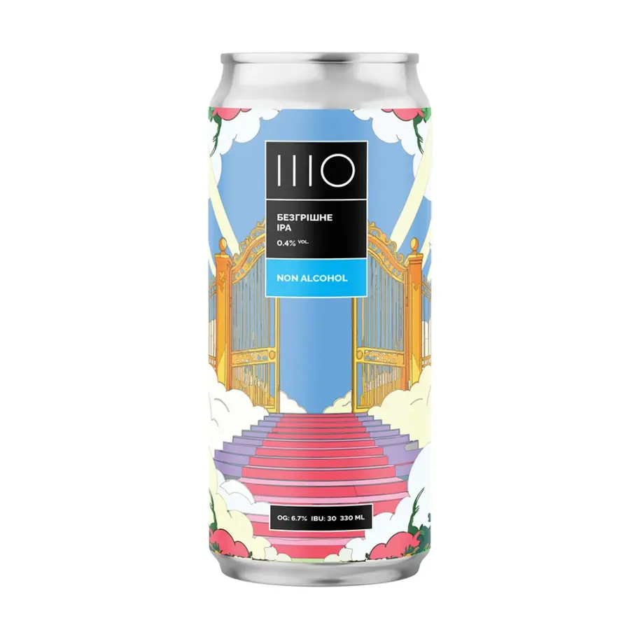 Безгрішне | Non-Alcoholic IPA